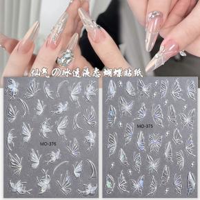 5D Embossed Self-adhesive Butterfly Nail Stickers NSK14