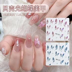 Embossed Aurora Glow  3D Nail Art Butterfly Stickers NSK18