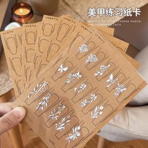 Nail Art Hand-Painting Practice Card NSK27