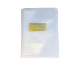 80 Slot Nail Sticker Storage Book Organizer NAT100