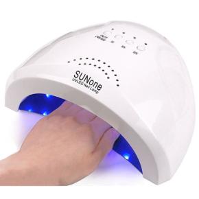 Sun One UV LED Lamp USB NRL13