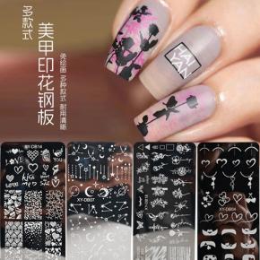  Nail Art Stamping Plate with a Color Film XY-DB